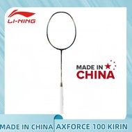 LI-NING AXFORCE 100 KIRIN BADMINTON RACQUET - BLACK/GOLD - AYPT235-3/AYPT235-4 /Leiting 100 Qilin