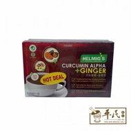 Helmig's Curcumin Alpha Ginger 爪哇姜黄老将 cha 10 sachets x 18g Twin Pack | EXP: 04/2026