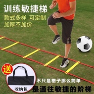 AT-🌞Rope Ladder Ladder Football Training Obstacles Fitness Soft Ladder Energy Ladder Pace Training Ladder Rope Ladder fo