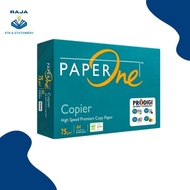 A4 HVS paper 1 ream Paperone paper/ 75g HVS paper/