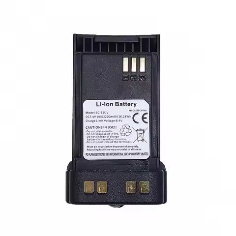 BAOFENG UV-32 DM-32 Original Li-ion Battery 2200mAh DC8.4V BC-32UV For Walkie Talkie UV32 DM-32 DMR 