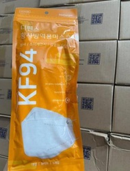 Defense - 【 5個 】韓國 KF94 四層3D立體白色成人口罩【橙色包裝】(1包內有5個) [平行進口]8809831380099