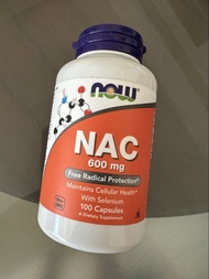 NAC  ( 600mg )  Best By 03/2031  香港行貨