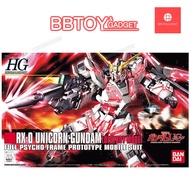 HG 1/144 RX-0 UNICORN GUNDAM (DESTROY MODE)