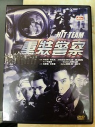 DVD 2608 重裝警察 吳彥祖 杜德偉 林超賢作品