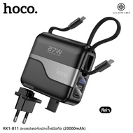 แบตสำรอง HOCO A11 B11 E11 พาวเวอร์แบงค์ 2in1 15000mAh 20000mAh 30000mAh สายชาร์จ 2หัว พร้อมจอ LED