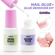 False Nail Glue Set Of 2 Pieces Quick-Drying 10 Seconds No Need To Bake Uv Low Smell With Remover St