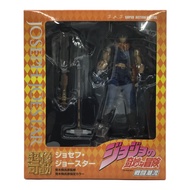 JoJo's Bizarre Adventure (JoJo's Bizarre Adventure) Super Action Statue Joseph Joestar (Hirohiko Ara