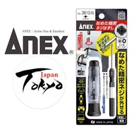 【100% Authentic Japan】Anex Precision Screwdriver Handle with PH0 Screw Extractor Bit (3610-N)