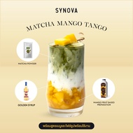 เซ็ตเมนูเครื่องดื่ม SYNOVA : มัทฉะ แมงโก้ แทงโก้ Matcha Mango Tango พร้อมภาพ และสูตรชงเครื่องดื่ม (S