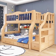 Pine Upper Lower Bed Bold Thick Thickened Solid Wood Upper Lower Bed High Lower Bed Child Mother Bed