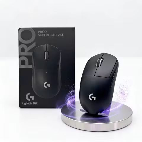 60k Logitech G PRO X/G203, Hero2 sensor, 44k DPI, 8kHz polling rate, 5 customizable buttons