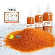 Shelled and brine shrimp eggs small tropical fish feed bet fish guppies feed fish food small pellets