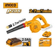 [GENUINE]CABLI 20V battery-powered dust blower200281 INGCO INGCO