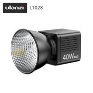 EGE 一番購】Ulanzi【LT028】40W（內建鋰電）COB LED輕便手持專業攝影燈【公司貨】