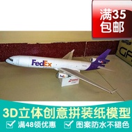 Fedex MD-11 Federal Express Airplane Paper Model Airplane Paper Model Airplane Fan Handmade Three-Di