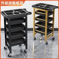 Beauty Salon Hair Dyeing Cart W3CZ