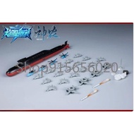 Toyseasy YW2301 CV-16 Type 001 Liaoning Aircraft Carrier Shennong Upgrade Kit Set Only In Stock