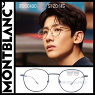 ✨萬寶龍Montblanc round 鈦金屬眼鏡