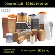 Air conditioner air filter for Audi A4/A4L A6/A6L A8/A8L Q3/Q3L Q5/Q5L Q7/Q7L