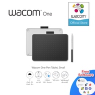Wacom One S Pen Tablet (CTC4110WLW0C) แท็บเล็ตสำหรับวาดภาพกราฟฟิก เม้าส์ปากกา เม้าส์วาดภาพ ระดับมืออ