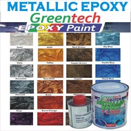 1L ( Metallic Epoxy Paint ) 1L METALLIC EPOXY FLOOR PAINT COATING Tiles &amp; Floor Paint / MATALIC EPOXY Greentech