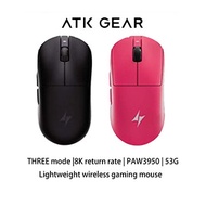 ATK GEAR Dragonfly A9 lightweight gaming mouse for gaming, office, laptop, PC Tetikus Permainan Ring