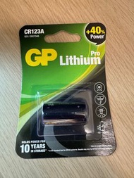 GP CR123A 電池
