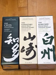 Suntory Whisky Collection