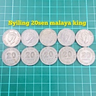 (B72) syiling 20sen malaya king duit kertas lama duit syiling lama barang antik barang lama mata wan