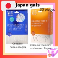 ［Direct from japan］　Japan Gals VC+nanoC (VC Plus NanoC) Mask 30P Contains vitamin C and nano collagen, removes stains, freckles, provides moisture, aging care, firmness, face pack, face mask made in Japan, Japanese pack natural cotton