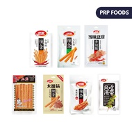 Weilong La Tiao Spicy Strips Snack