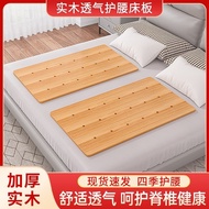 Solid Wood Waist Support Board Bed Board Cushion Hard Board Mattress Board Bed Hard Cushion Wooden B