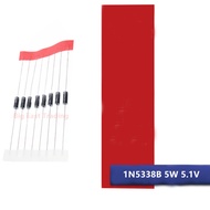 20PCS 1N5338B 5W 5.1V Directly insert 5W voltage regulator tube welding,guaranteed quality