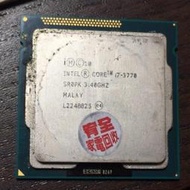 Intel Core i7-3770 3.4G / 8M 4C8T 模擬八核心