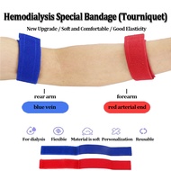2PCS Adhesive Tourniquet Flexible Elastic Outdoor Emergency Nylon Yarn Bandage Medical Hemodialysis