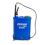 OGAWA BATTERY PUMP KNAPSACK SPRAYER - OGAWA BATTERY SPRAYER (16L)