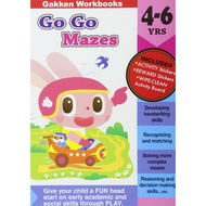 [] Gakken Workbooks: Go Go Mazes 4-6 years - 9784056300048