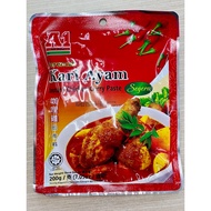 (200g) A1 Ak Koh Instant Chicken Curry Seasoning Instant Chicken Curry Paste