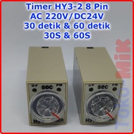 TIMER H3Y-2 H3Y 220V 30 & 60 SECONDS 30S 60S DELAY TIMER 8 PIN