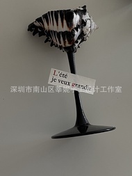 Ins Blogger การออกแบบเฉพาะกลุ่มเดียวกันความคิดสร้างสรรค์เปลือกหอยสังข์อุปกรณ์แก้วไวน์ของขวัญวันเกิดเ