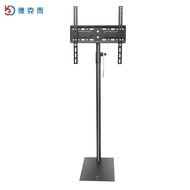 Universal TV Stand Hidden Model Adjustable Floor Mount32-55Inch model L99B