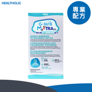 G-NiiB M3XTRA Pro 微生態M3 護腸專業配方 28包
