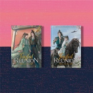 (Eng) Joyful Reunion Novel Vol. 1-2 by Fei Tian Ye Xiang