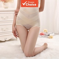 Women’s Slimming Girdle Panties, M – Tummy Control Shapewear Waist Trainer For Postpartum Recovery, 