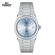TISSOT (TISSOT) Watch PRX Super Player Series Wrist Watch Steel Band Quartz Women's Watch T137.210.1