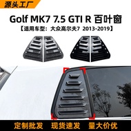 Applicable to Volkswagen Golf golf mk7 7.5 gti r 13-19Window Blinds Car Sticker Modification Accesso