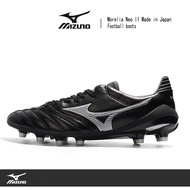【มีให้เลือก 6 สี】รองเท้าฟุตบอลของแท้ MIZUNO รุ่น Morelia Neo II Made in Japan 39-45 7 วันโดยไม่มีเหตุผล ที่จะส่งคืน