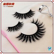 ✨Japanese Pure✨Mixed Length Grafted Eyelashes 10-18mm, 60D80D100D, D Roll Design, with Brush and Too