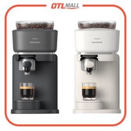 Philips｜BAR300/60 Baristina 特濃咖啡機【香港行貨｜2年保養】